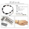 Phiten Limited Edition Titanium Natural Stone Power Stone Bracelet with Onyx and Rose Quartz, 8mm, Approximately 18-23cm Long, Healthy Bracelet