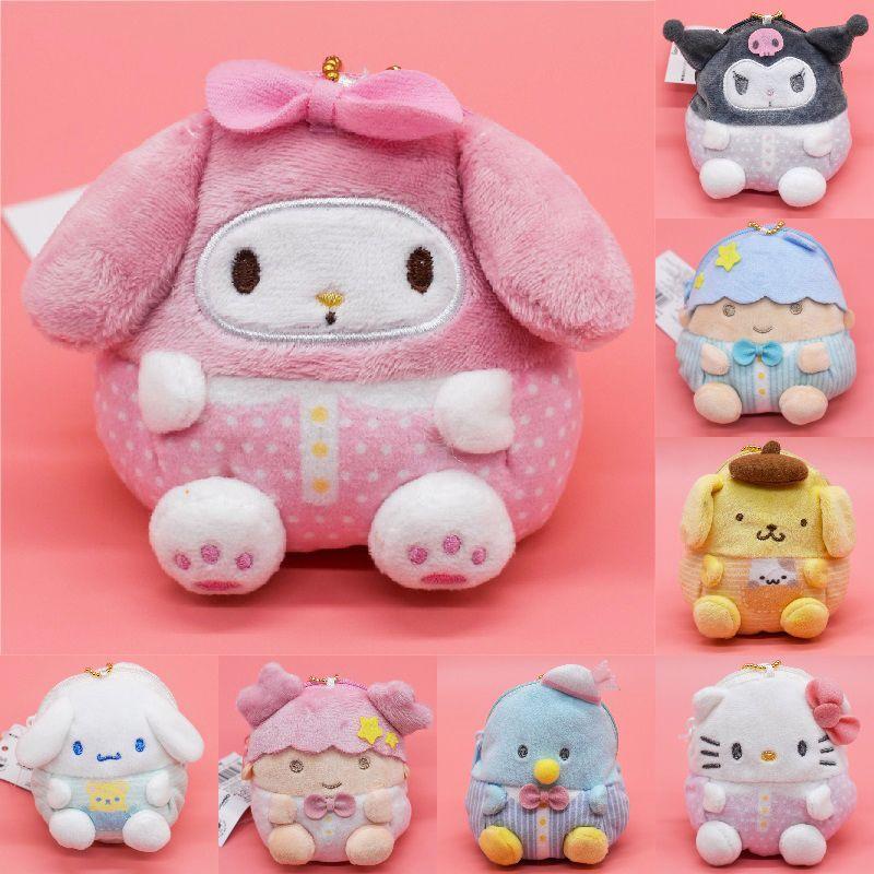 Adorable Kawaii Kuromi My Melody Plush Coin Bag And Soft Keychain Pendant Handbag Accessories