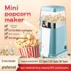 Farfurii – Mașini de popcorn