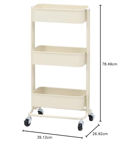 Fuji Boeki Kitchen Cart, 3-Tier Kitchen Rack, 39cm Wide X 27cm High X 78.5cm High, Ivory Steel, with Casters, Slim, 14717