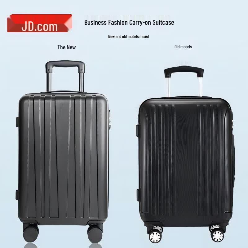 

Jingdong JZ Stylish Hardshell Luggage 20-inch