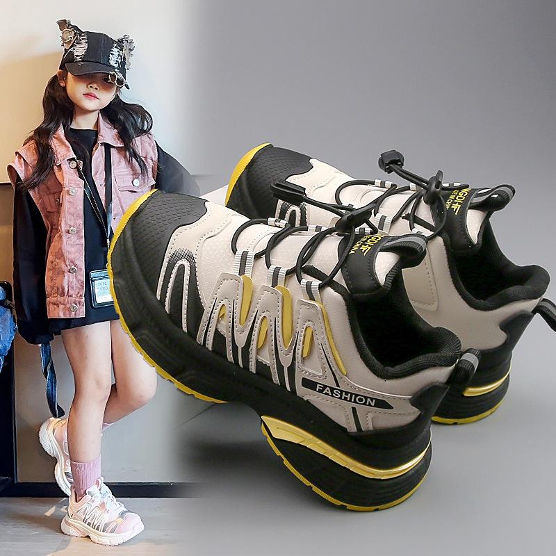 Girls' Sports Shoes 2025 Autumn New Children's Fashion Dad Shoes Medium Older Children's Casual Shoes Boys' Running Shoes Trend