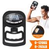 Electronic Hand Dynamometer for Student Grip Strength Testing – Ideal for Junior High, Indoor & Outdoor Use