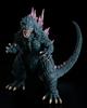 Aoshima Godzilla 1999 Plastic Model Kit PF-02 Non-Scale 130mm