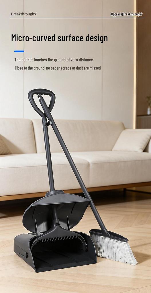 Baiyun Adjustable Windproof Broom & Dustpan Set for Commercial Use