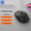 HP S1000 Plus Wireless Office Mouse