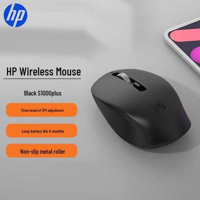 HP S1000 Plus Wireless Office Mouse