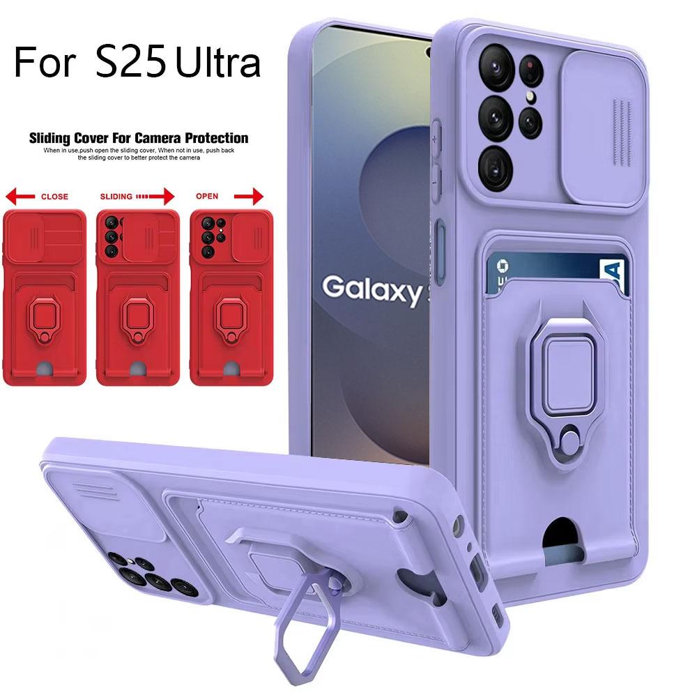 Slide Camera TPU Case For Samsung S25 Ultra S24 S23 S21 Plus S20 Fe A51 A12 A23 Shockproof Armor Card Slots Wallet Silicon Cover