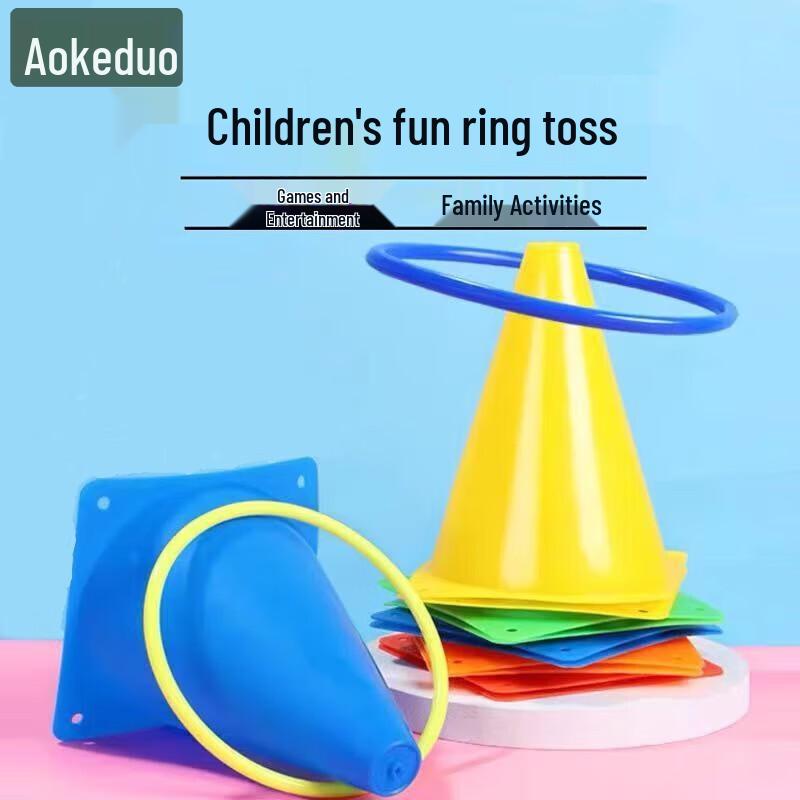 Kids & Family Ring Toss Game Set