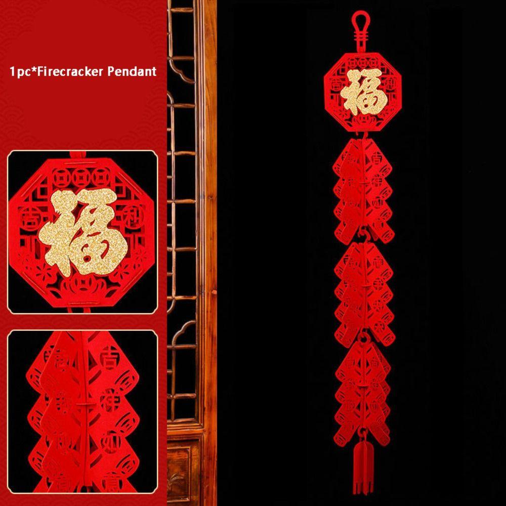 

Red Non-woven Firecracker Pendant Hollow with Auspicious Characters Indoor Decoration Gilding Chinese Characters