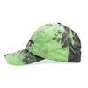 PSSHOPPER Tie-Dye Nylon Ball Cap [Green]