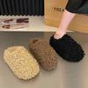 Fashion Winter 2025 Fashion Women's Shoes Comfortable Plush Velvet Warm Slippers Home Non-slip Lightweight Soft-soled Indoor Slippers
