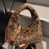 Simple Fluffy Fluffy Personality Trend Leopard Print Small Fresh Fashionable Women's Handheld Underarm Shoulder Women's Bag