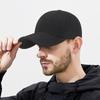 Frühling Herbst großer Kopfumfang kleines Gesicht harter Schirm Baseballkappe Damen breite Krempe großes Gesicht vergrößerter und vertiefter Saum Schirmmütze Herren