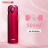 Veselă pentru băuturi – Termosuri