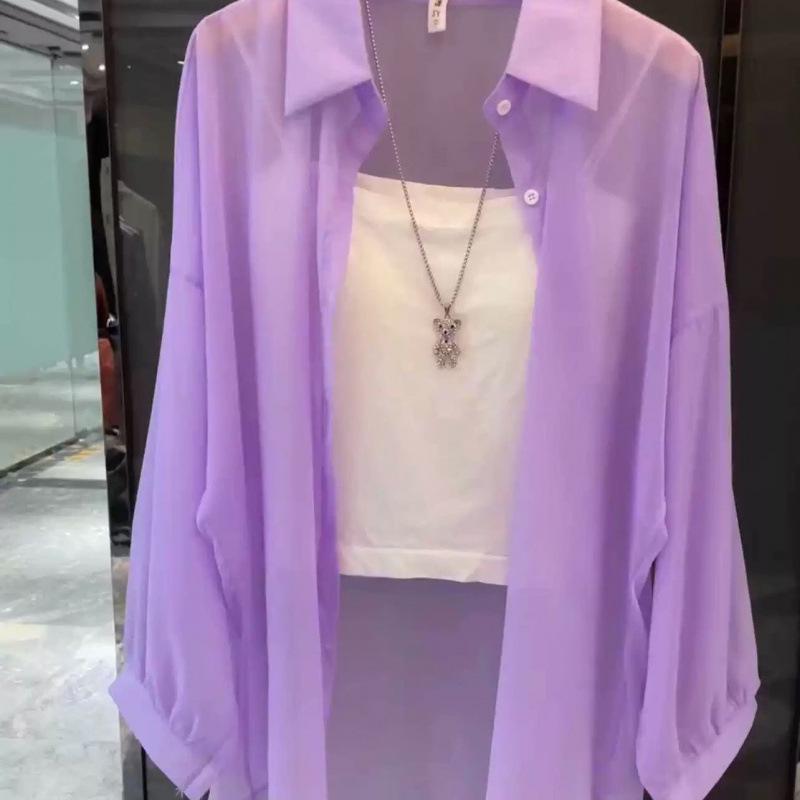 Korean Style Women's Long Sleeve Chiffon Sunscreen Cardigan