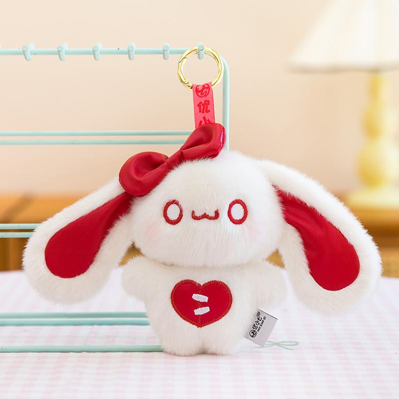 Cute Bunny Plush Backpack With Cartoon Design For Kids And Teens
