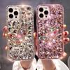 Iphone17Pro mobile phone case is suitable for 15 love Xsmax rhinestone Xr hemming 16Plus temperament full diamond 14.