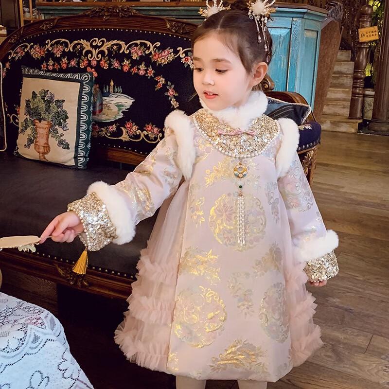 MIMIHELLO Girls  Winter Chinese New Year Princess Qipao Dress 130