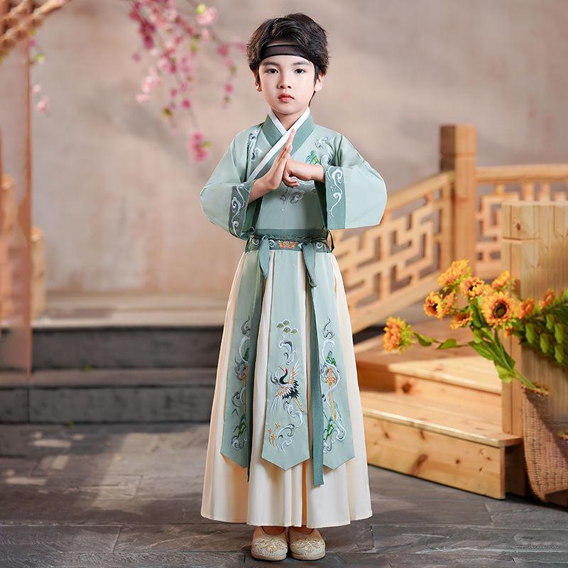Chinese Style Ancient Tang Suit Hanfu for Boys - Traditional Performance and School Costume