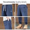 JEEP Men's Loose Fit Jogger Sweatpants