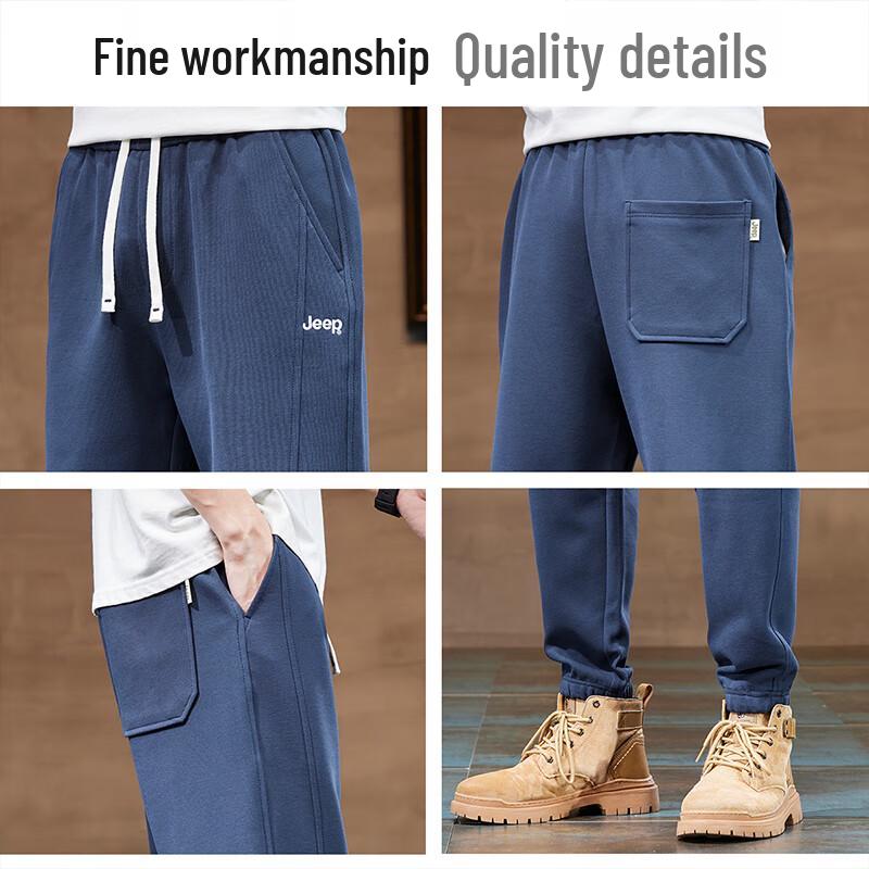 JEEP Men's Loose Fit Jogger Sweatpants