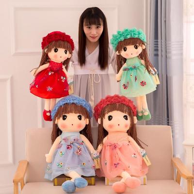 45cm Stuffed Plush Toy Girl's Kids Birthday Gift Stuffed Gifts Rag Doll Doll RagDoll Girls Girl F9T5