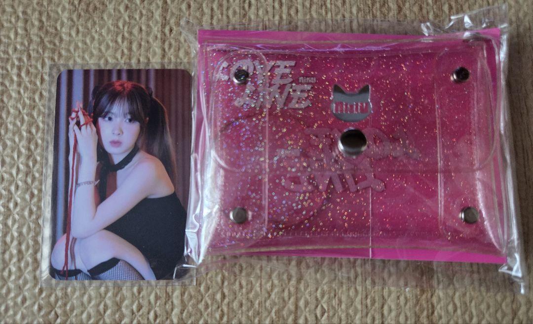 

[USED] NiziU LOVELINE Korea POPUP Cafe Limited Coin Purse Miihi