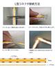 FCOB LED Strip Light, COB LED Strip, USB 5V, 320 LEDsm, Dimmer Switch, 10 Levels of Dimming, Adjustable, High Brightness, Double-Sided Tape