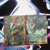 Digimon Card Ceresmon Parallel Normal 1 Each