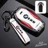 Metal Car Key Case Cover Protection Shell For BMW 3 5 7 Series X3 X5 X6 X7 GT Ix3 XM I5 I7 G90 G45 G12 Keychain Auto Accessories