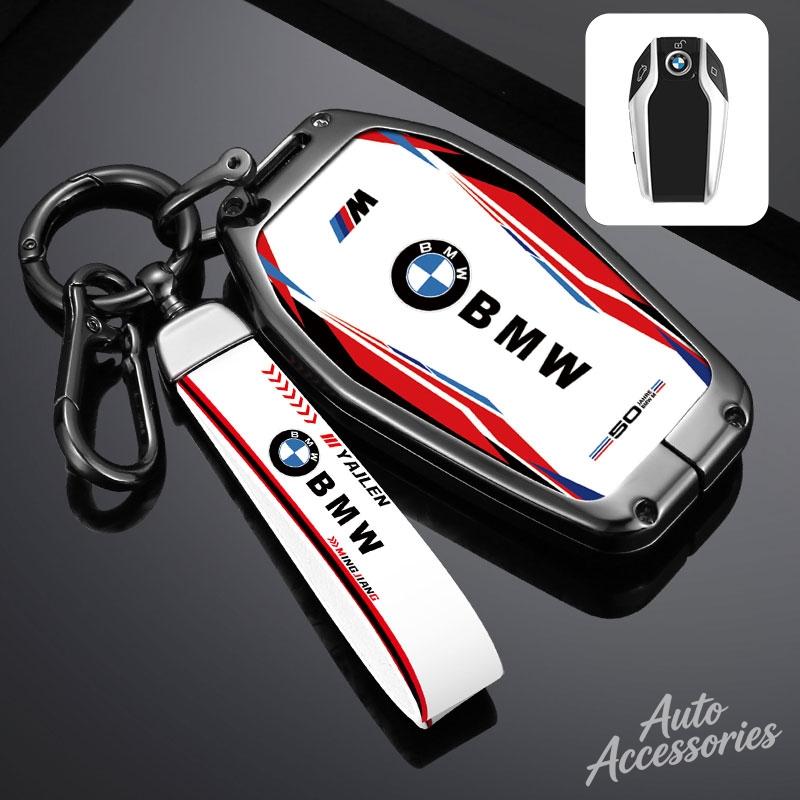 Metal Car Key Case Cover Protection Shell For BMW 3 5 7 Series X3 X5 X6 X7 GT Ix3 XM I5 I7 G90 G45 G12 Keychain Auto Accessories
