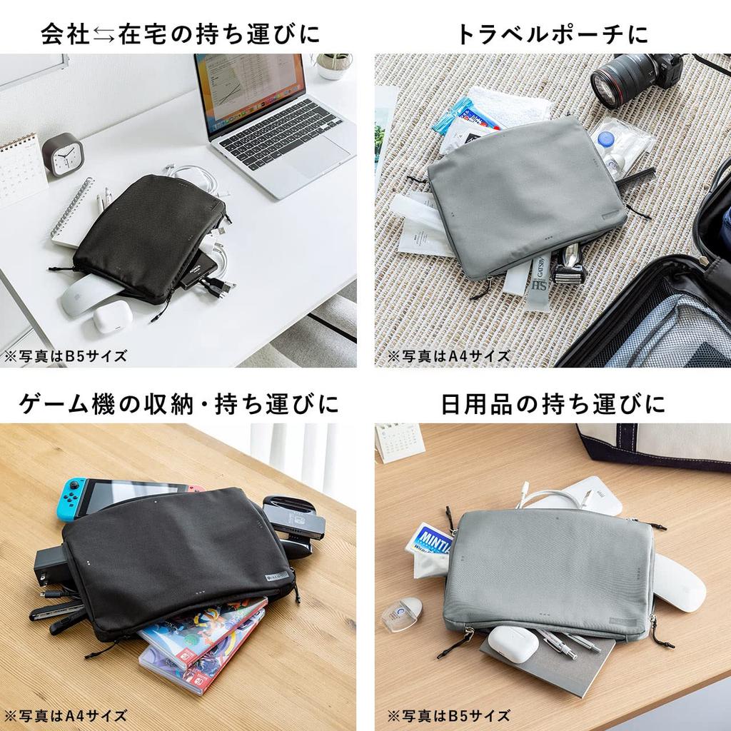 Sanwa Direct Gadget Pouch, Slim, A4 Size, Bag-in-Bag, 4-Pocket, Travel Pouch, Black, 200-BAGIN031BK