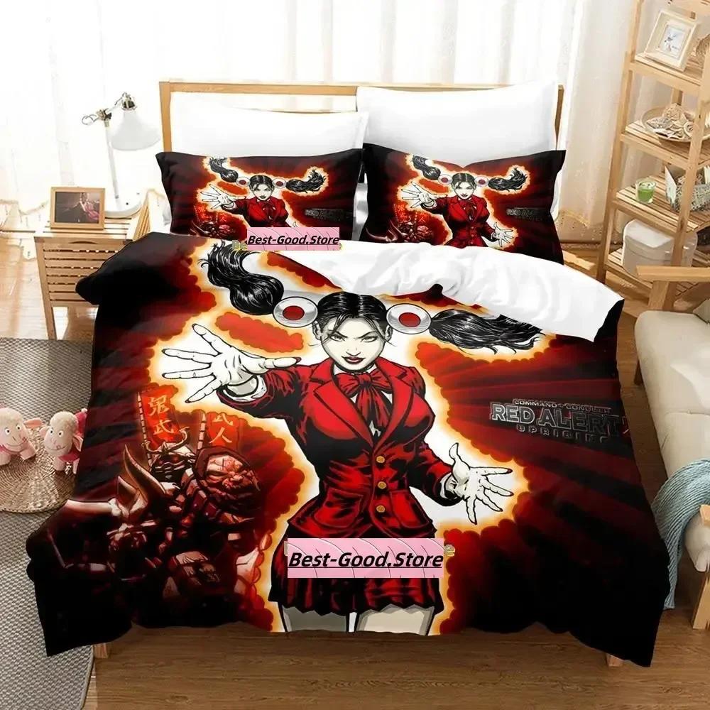 Complus And Conquer 3 Beding Set Single Twin Ful Quen King-Sized Dimensionsd Dimensions Bed Linen Set Adult People Kid Bedrom Duvetcover Sets New