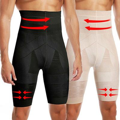 Men Seamless Waist Trainer Tummy Control Panties Body Shaper Shorts High Waist Slimming Underwear Abdomen Belly Shapers Compression Boxer Briefs