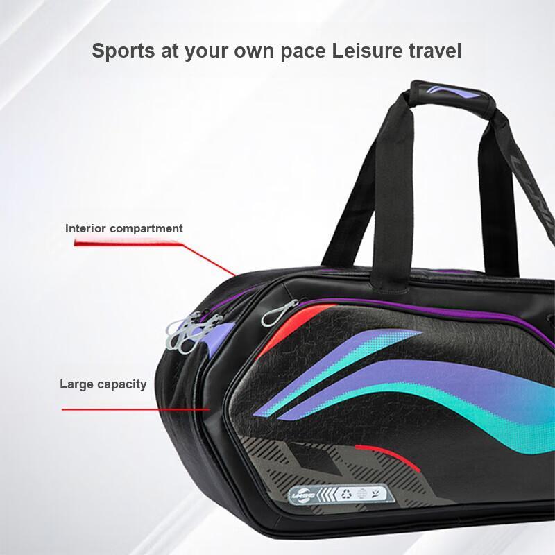 Li-Ning Přenosná taška na badmintonovou raketu s velkou kapacitou pro 6 raket, sportovní styl, samostatná přihrádka na boty, taška přes rameno, PU fitness taška ABJU013-3