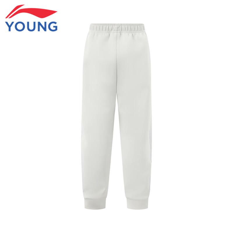 Li-Ning Kids' Athletic Reflective Jogger Pants
