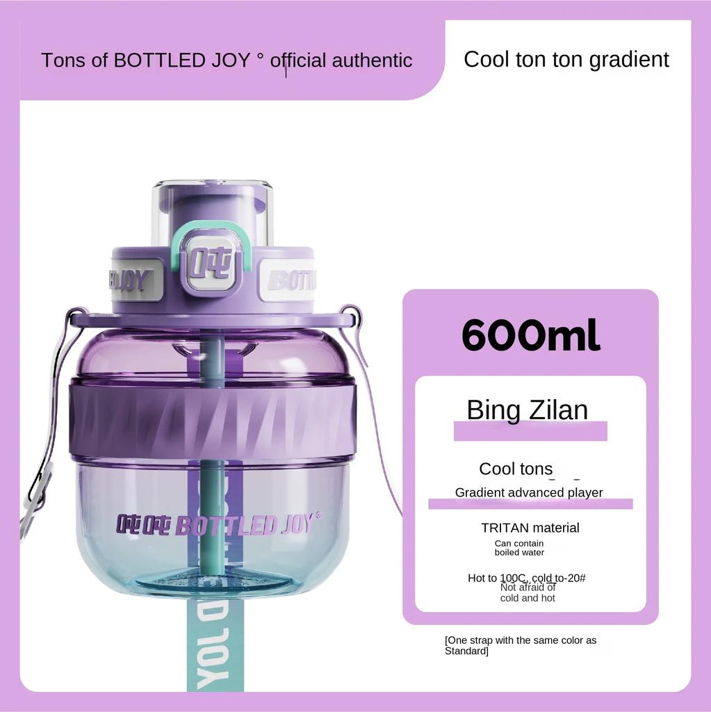 BOTTLED JOY Wang Yibo Tritan Malzeme Büyük Göbek Şişe Büyük Kapasiteli Taşınabilir Kettle Sevimli Öğrenci Çift Yaz Su Şişesi
