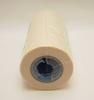Nitoms J8102 Masking Tape S 0.7 inches (18 mm) x 6.9 ft (18 m) 7 Rolls