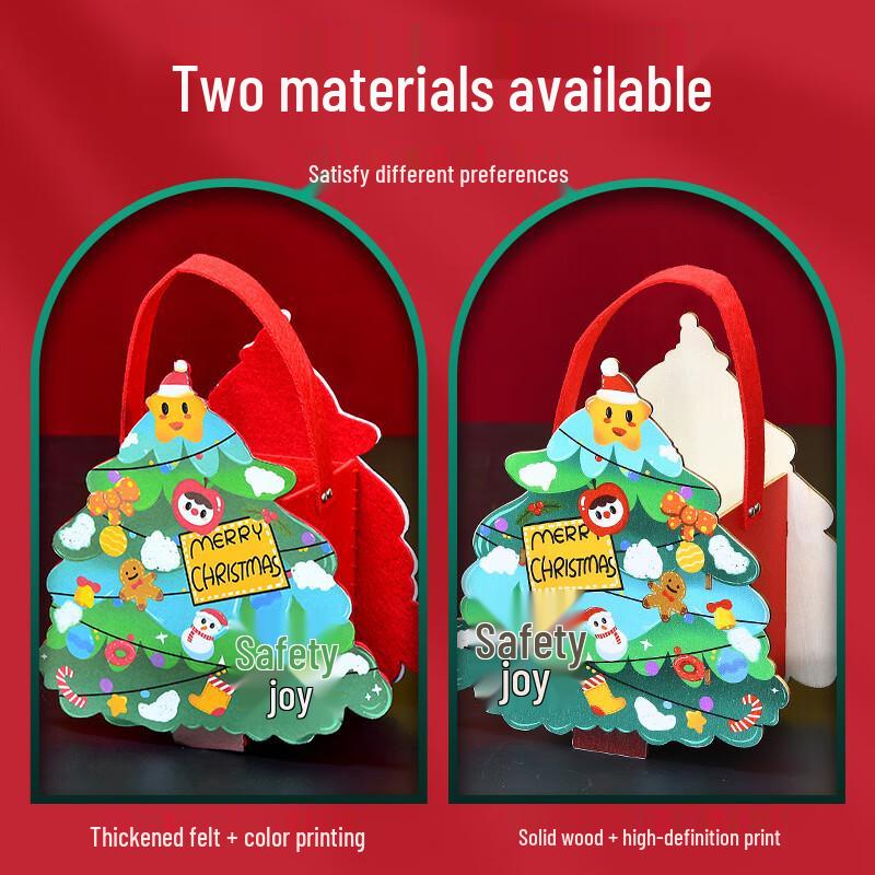 Baizien Kids Christmas DIY Gift Box Kit