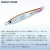 Daiwa TG Bait 180g Tungsten Jig PH Pearl Back Gold Fishing Tackle