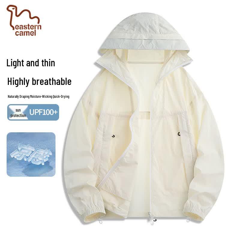 EASTERN CAMEL Lightweight UV Protection Jacket M