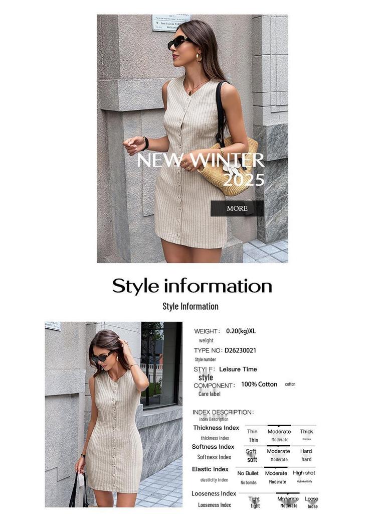 European & American French Retro Striped Sleeveless Waist-Cinching Dress for Women - 2026 Spring/Summer Collection