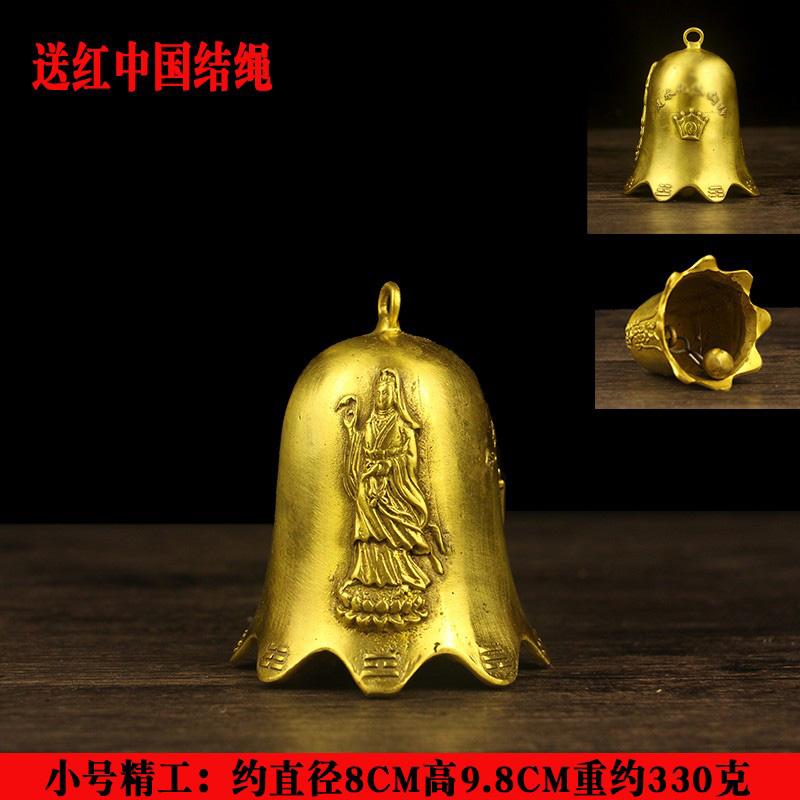 1 9cEight Trigrams Copper Bell Home Accessories Door and Window Decor Feng Shui Wall Hanging In Front of the Door Courtyard