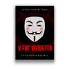 Klassieke Hackers Movie V voor Vendetta Posters en Prints Canvas Schilderij Abstract Decoratief Home Decor
