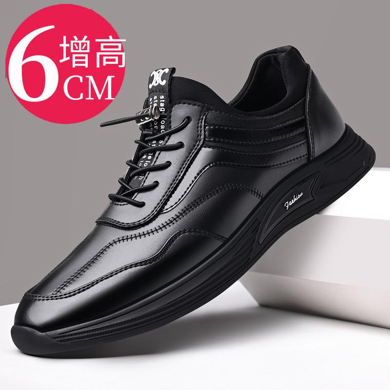 Men's Inner Height Increase of 8cm Autumn New Breathable Trend Casual Shoes Sports Shoes Height Increase Shoes 6cm Leather Shoes