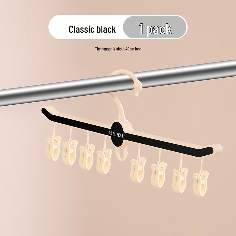 Swan Multi-Clip Windproof Clothes Drying Rack