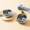 100 G Caesar Rind und Thunfisch
