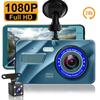Car DVR 2 Cameras  4.0 Inches Dash Cam Car Video Recorder Auto Registrator Dvrs Dash Cam with Dual Ways Cameras Car Accessories