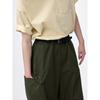GU by Uniqlo Super Wide Cargo Pants